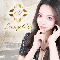 店舗写真 Lounge Rio・リオ - 函館のクラブ/ラウンジ