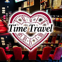 店舗写真 Time Travel・タイムトラベル - 荻窪駅西口のガールズバー