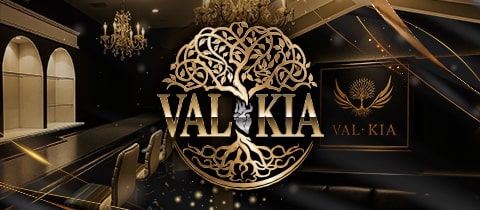 VAL・KIA・ヴァルキア - 泉大津のラウンジ/クラブ