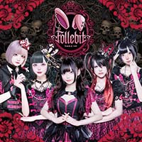 店舗写真 Follebit・フォルビット - 歌舞伎町のコンカフェ