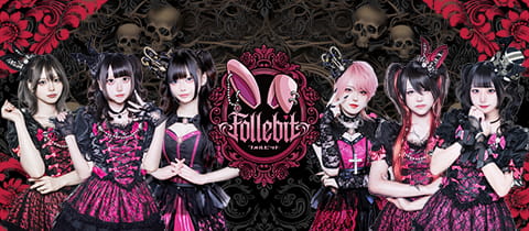 Follebit・フォルビット - 歌舞伎町のコンカフェ