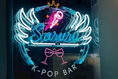 K-POP BAR Saruru・サルル - 北仙台のガールズバー 店舗写真