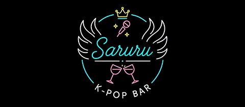 K-POP BAR Saruru・サルル - 北仙台のガールズバー