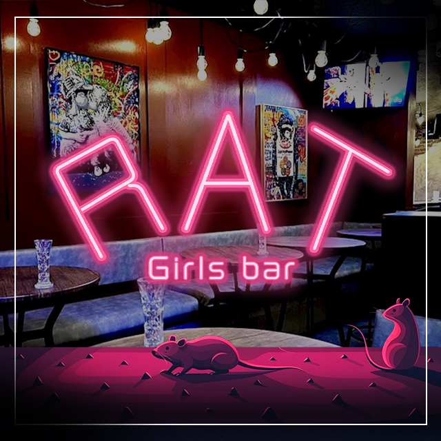Girls bar RAT