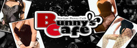Bunny's cafe