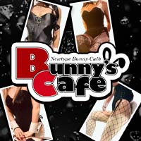 店舗写真 Bunny's cafe・バニーズカフェ - 名古屋 栄のガールズバー