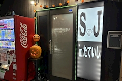 SJ～スタンドアップジュエリー～・エスジェイ - 京成立石のパブ/スナック 店舗写真