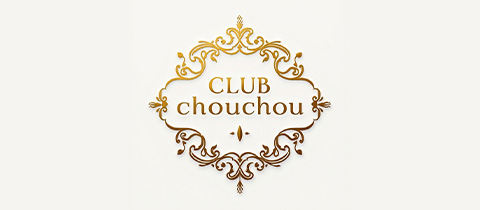 CLUB chou chou・シュシュ - 知立のキャバクラ