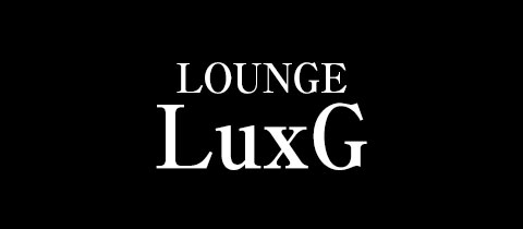 LUXG・ラグジー - 長崎市・銅座のスナック