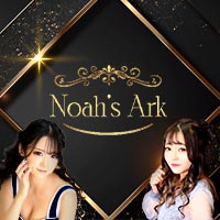 店舗写真 club Noah's Ark・ノアズアーク - 名古屋 錦のクラブ/ラウンジ
