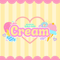 MAGICAL GIRLS BAR Cream