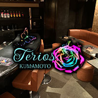 Terios KUMAMOTO の公式サイト画像