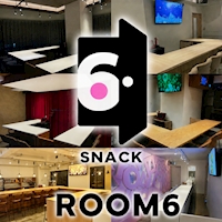 店舗写真 SNACK ROOM6・スナック ルームシックス ルーム6 - 東武宇都宮のパブ/スナック