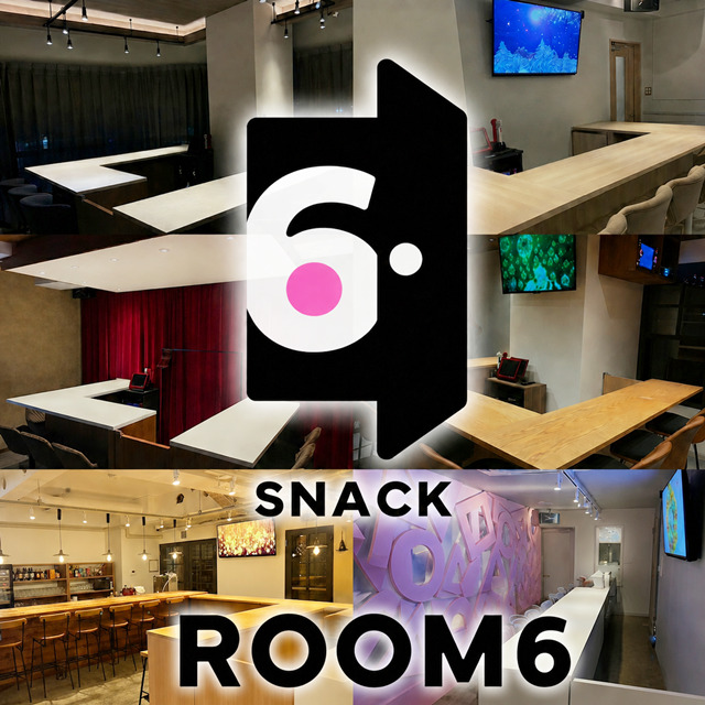 SNACK ROOM6 - 東武宇都宮のパブ/スナック