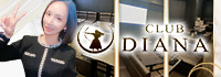 CLUB DIANA