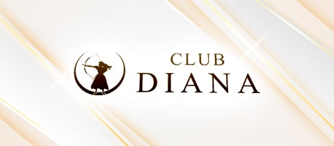 大阪 十三 ガールズスナック　CLUB DIANA ポケパラ