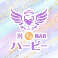 店舗写真 馬女子BARハーピー・ウマジョシバーハーピー - 名古屋 錦のコンカフェ