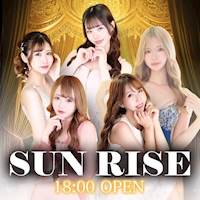 店舗写真 SUN RISE・サンライズ - 中洲のキャバクラ