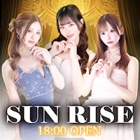 店舗写真 SUN RISE・サンライズ - 中洲のキャバクラ