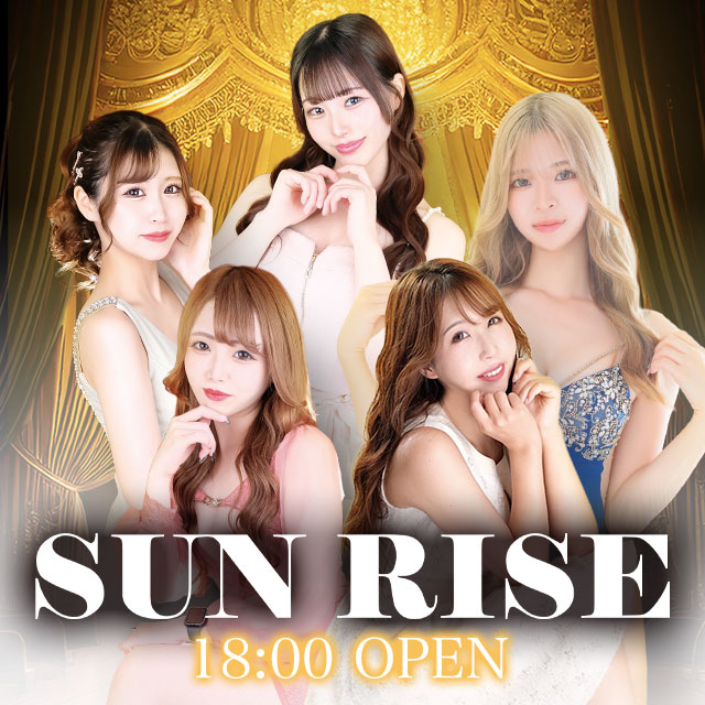 SUN RISE - 中洲のキャバクラ