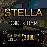 ピックアップニュース ✨ポケパラクーポン✨