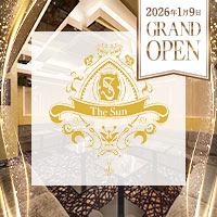 店舗写真 The Sun/The Moon・ザ・サン/ザ・ムーン - 上野の朝・昼キャバ