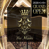 店舗写真 The Moon・ザ・ムーン - 上野のキャバクラ