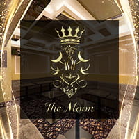 店舗写真 The Moon・ザ・ムーン - 上野のキャバクラ