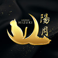 ピックアップニュース ★当店は喫煙不可！但し電子タバコは可能店です★