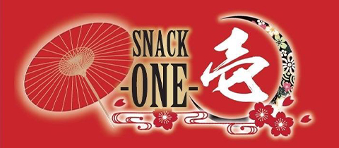 スナック壱-ONE-・ワン - 本川越駅東口のパブ/スナック