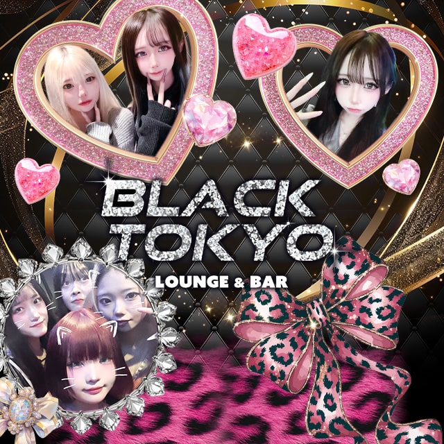 BLACK TOKYO - 錦糸町のガールズバー