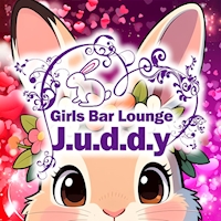 店舗写真 Girl's Bar Lounge J.u.d.d.y・ジュディー - 浜松のガールズバー