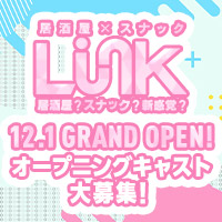 Link - 今池のスナック×居酒屋