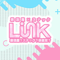 店舗写真 Link・リンク - 今池のスナック