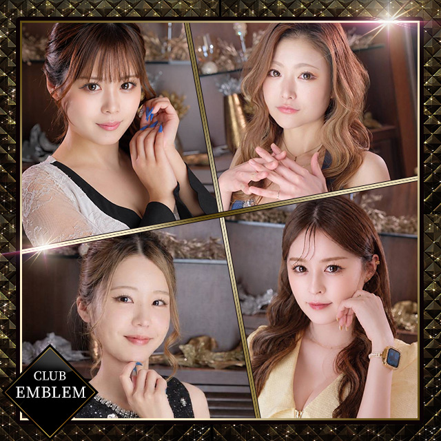 CLUB EMBLEM - 中洲のキャバクラ