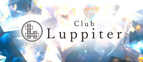 Club Luppiter・ユーピテル - 安城のキャバクラ