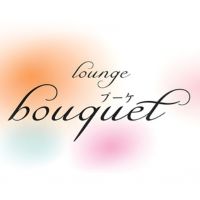 店舗写真 lounge bouquet・ラウンジブーケ - 古町のクラブ/ラウンジ