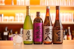 おばんざいと酒 BAR You&・ユーアンド - 西心斎橋のスナック 店舗写真