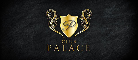 CLUB Palace・パレス - 盛岡のキャバクラ