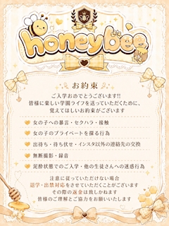 しのちゃん誕生月