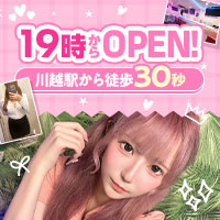 店舗写真 Terrace・テラス - 川越駅西口のガールズバー