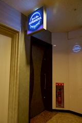 SUPERNOVA・スーパーノヴァ - すすきのガールズバー 店舗写真