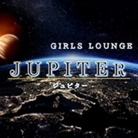 店舗写真 JUPITER・ジュピター - 藤が丘のガールズバー