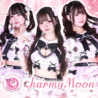 charmy Moon - 歌舞伎町のコンカフェ