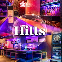 店舗写真 Hills・ヒルズ - 千葉中央のガールズバー