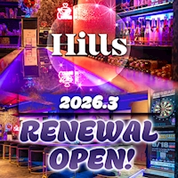 店舗写真 Hills・ヒルズ - 千葉中央のガールズバー