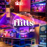 店舗写真 Hills・ヒルズ - 千葉中央のガールズバー