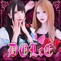 店舗写真 DOLcE・ドルチェ - すすきのコンカフェ