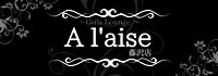 Girls Lounge A'laise 藤沢店