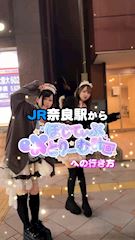 ピックアップニュース 在籍数&出勤数エリア最多♪